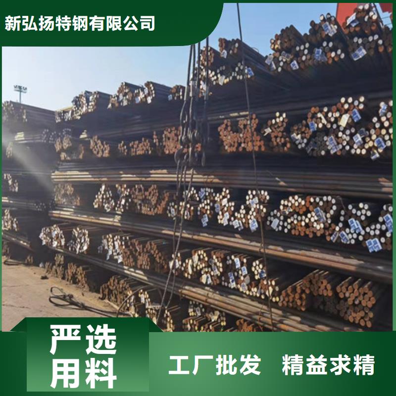 T10A碳工圆钢供应