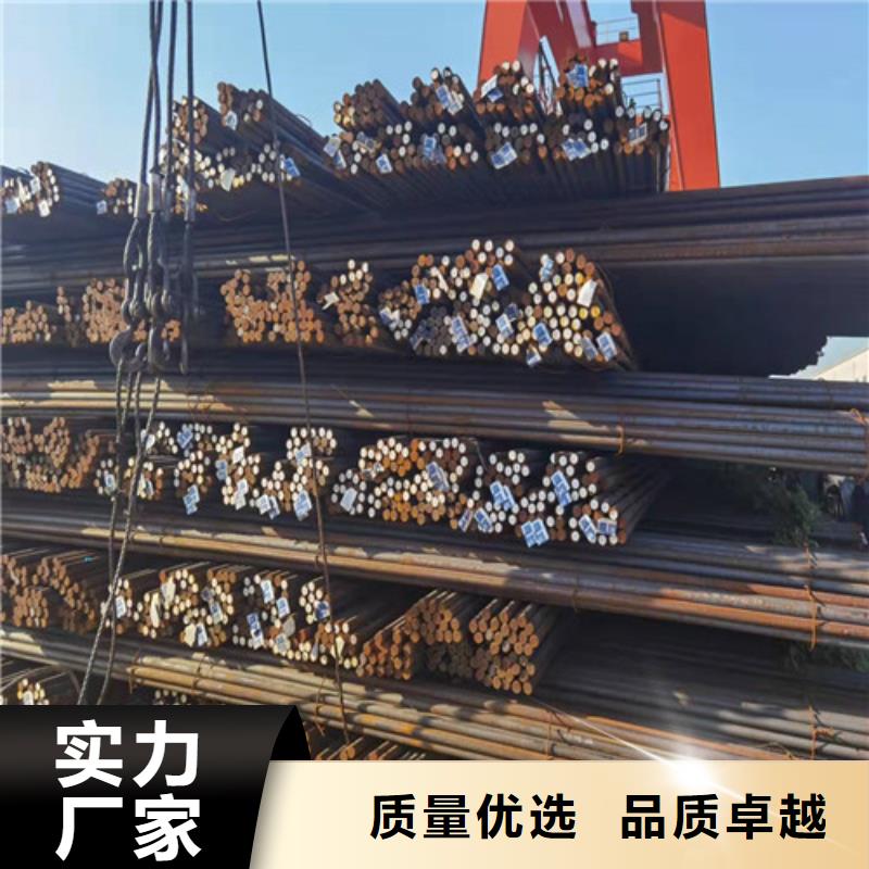 20Cr钢棒价格实惠
