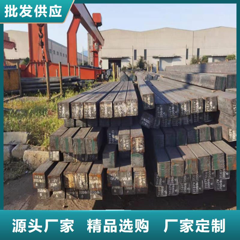 发货及时的Q345B圆棒生产厂家