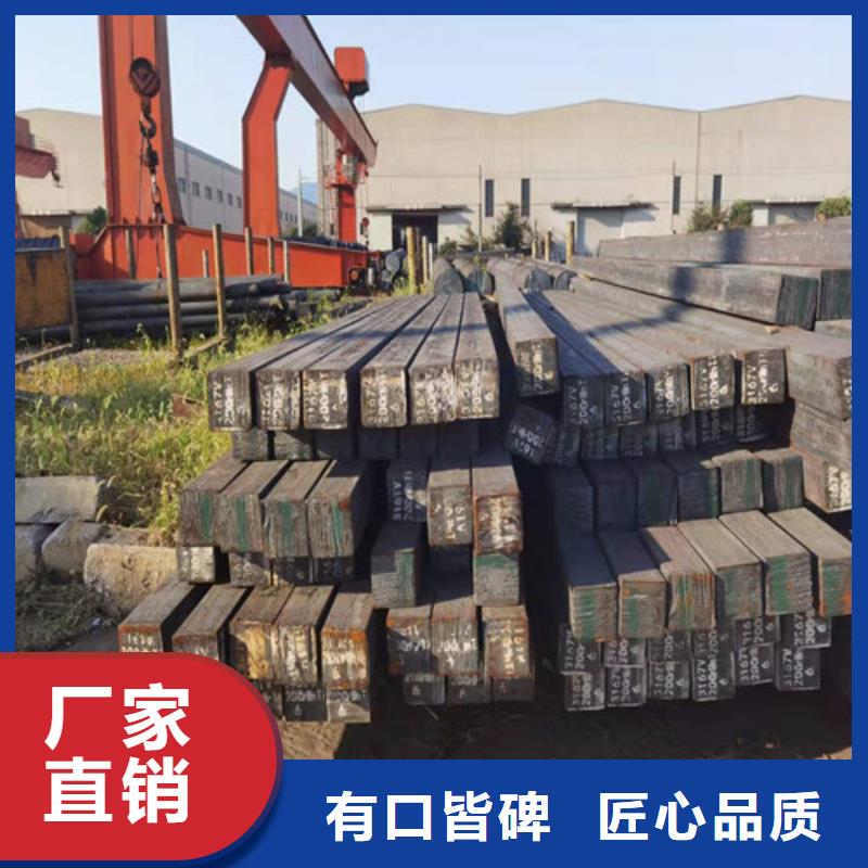 找Q235B圆钢厂家选新弘扬特钢有限公司