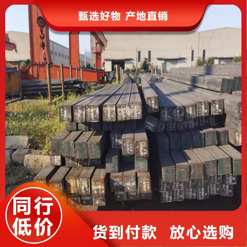Q345B钢棒