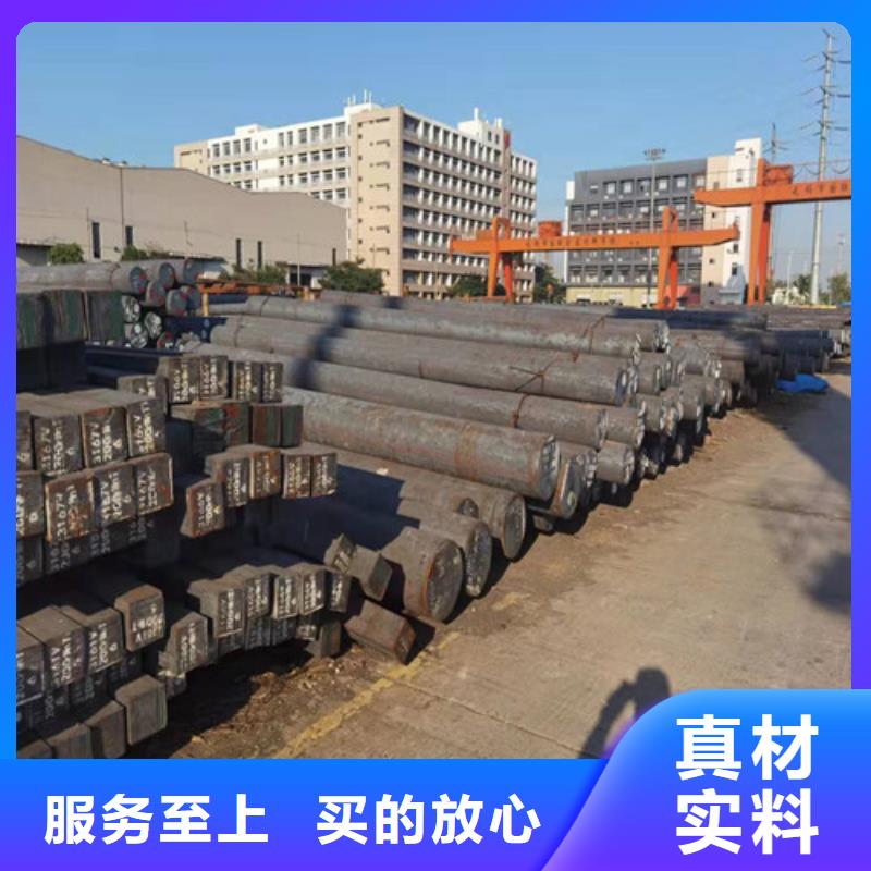 质优价廉的Q390D圆钢供货商