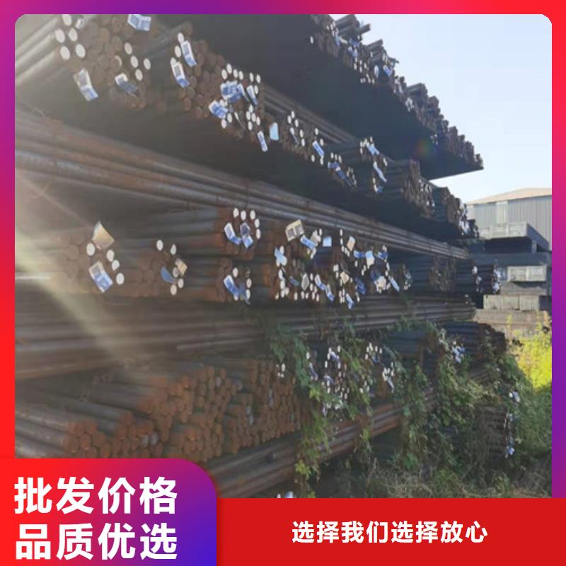 Q460C钢棒源头厂家