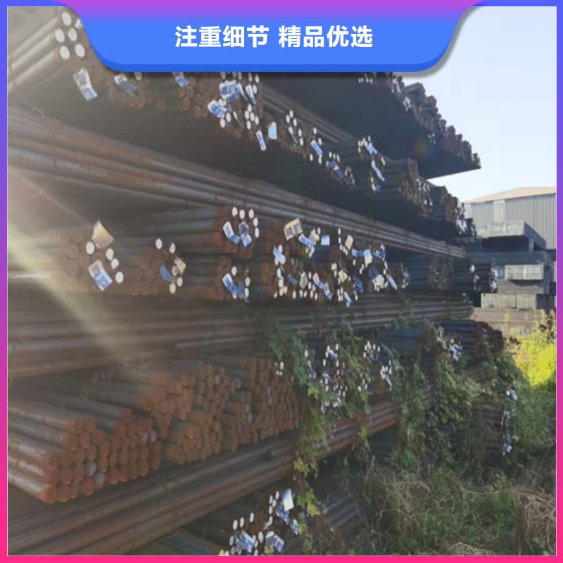 供应20#圆棒-现货充足有保障