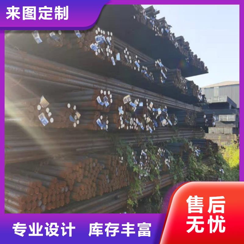可定制的Q345B热轧圆生产厂家