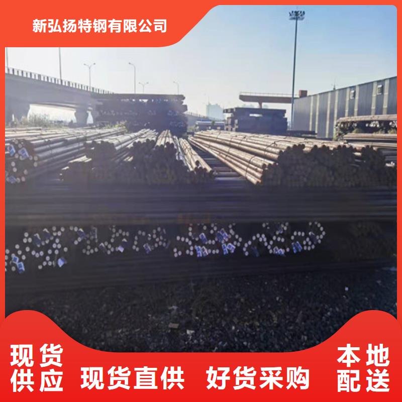 27SiMn热轧圆询问报价