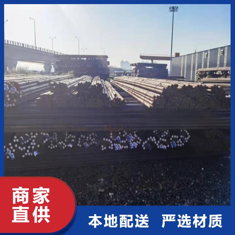 山东12Cr1MoV钢棒