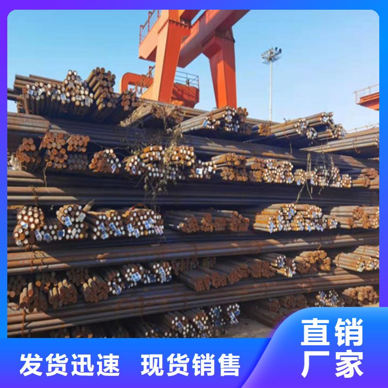60Si2Mn弹簧圆钢