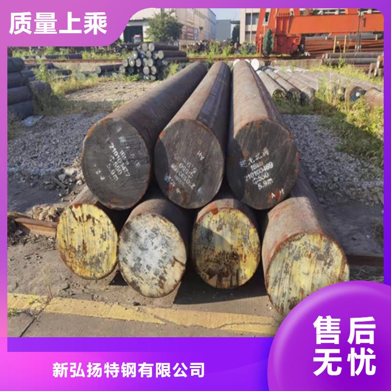 30CrMo圆钢全国走货