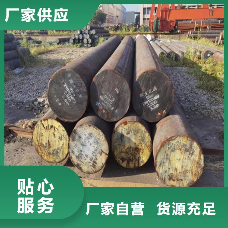 屯昌县Q235B圆钢来电咨询