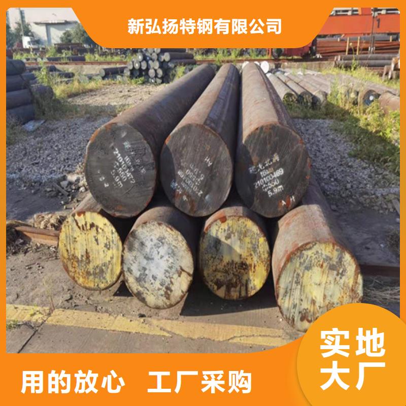 Q345B钢棒