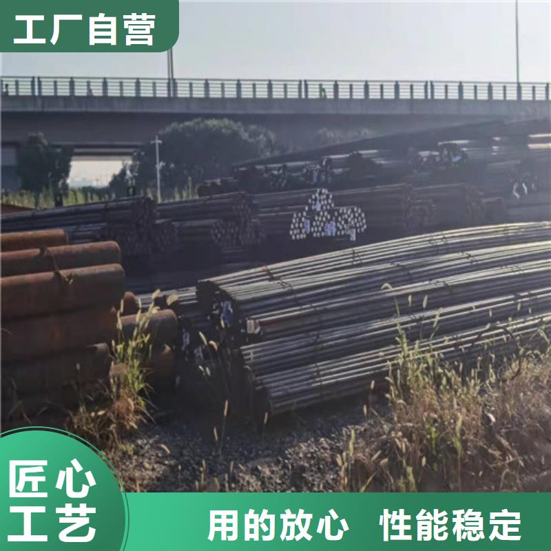 Q390E钢棒定制价格