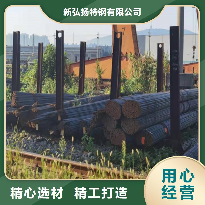 Q345D钢棒支持定制