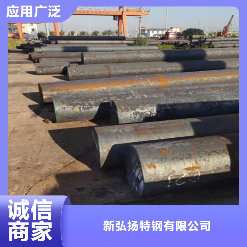 12Cr1MoV合金钢棒