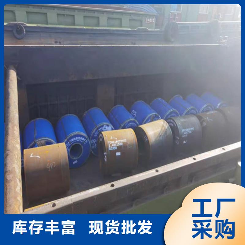 服务周到的T10A热轧圆厂家