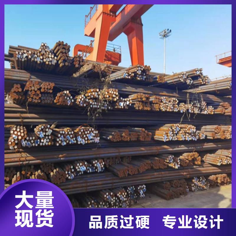 20CrMo合金钢供应
