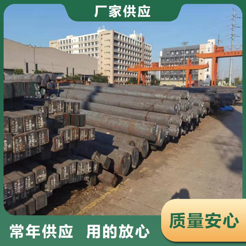 65Mn钢棒产品种类