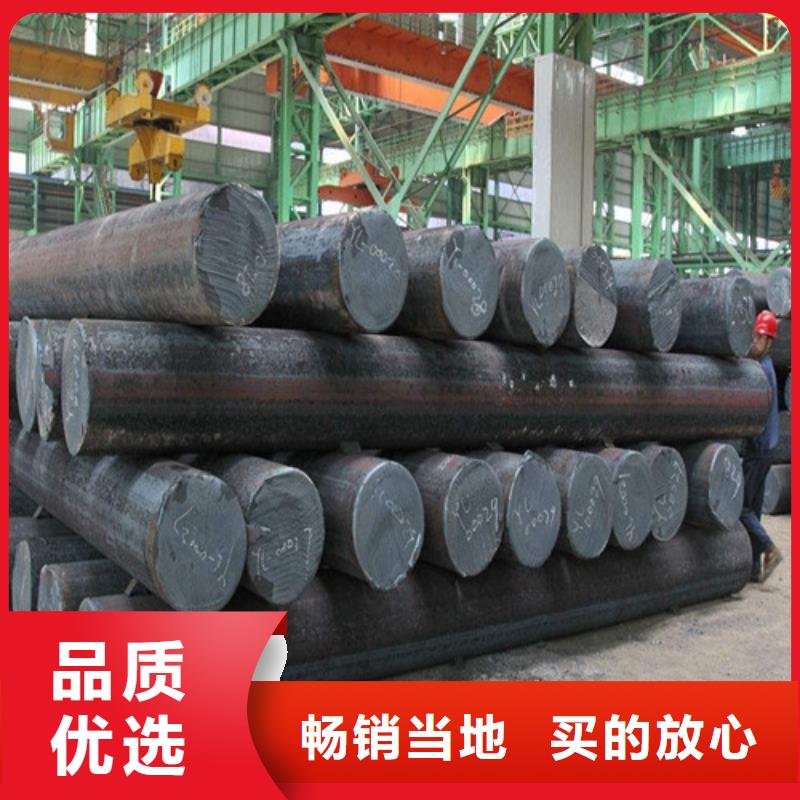 Q235B圆棒