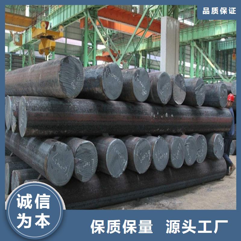现货齐全10#热轧圆