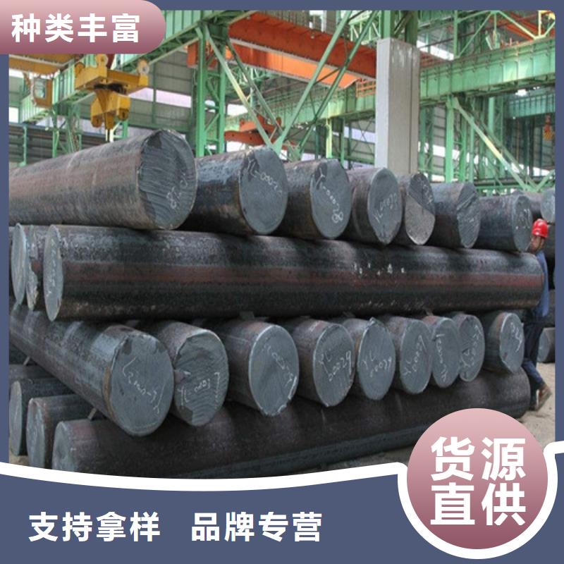 Q420D热轧圆