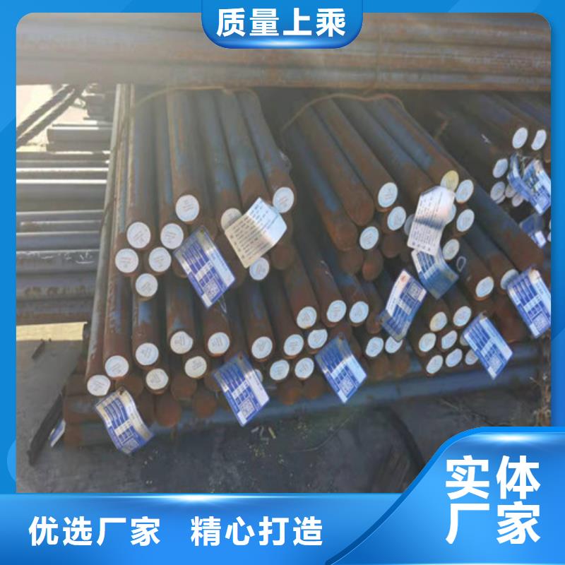 Q345E热轧圆直销价格