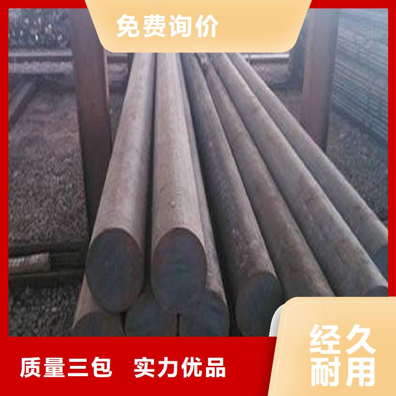 60Si2Mn热轧圆