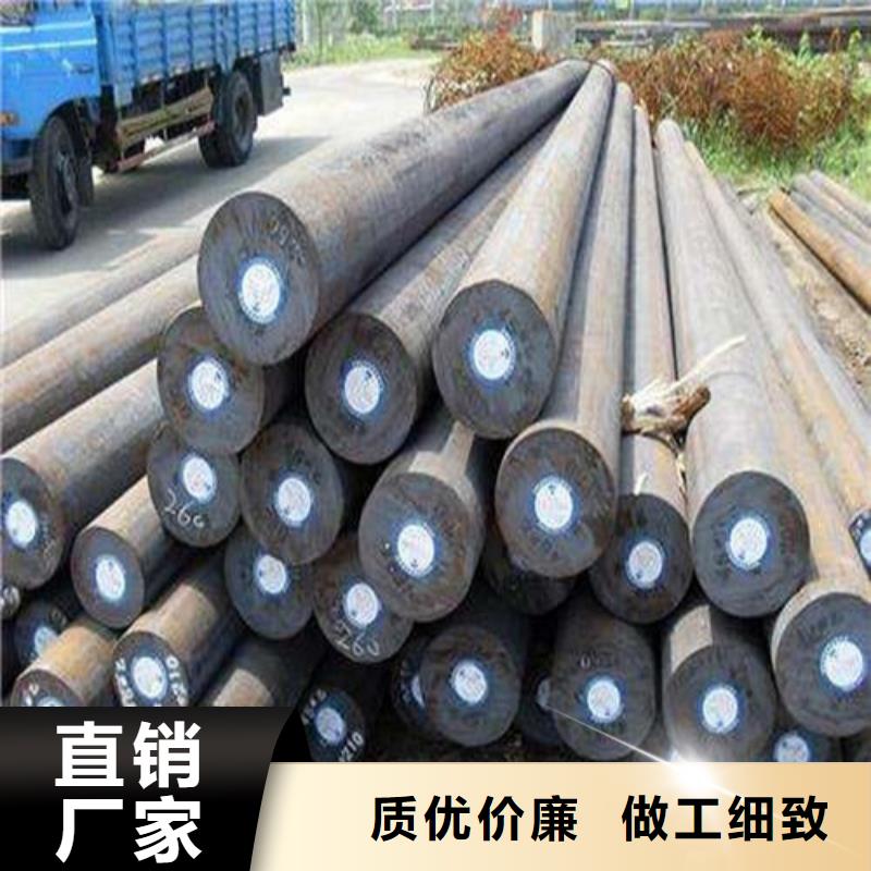 40CrNiMoA热轧圆靠谱厂家