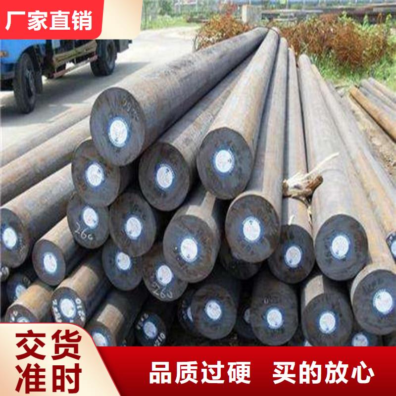 T10A碳工钢-原厂质保