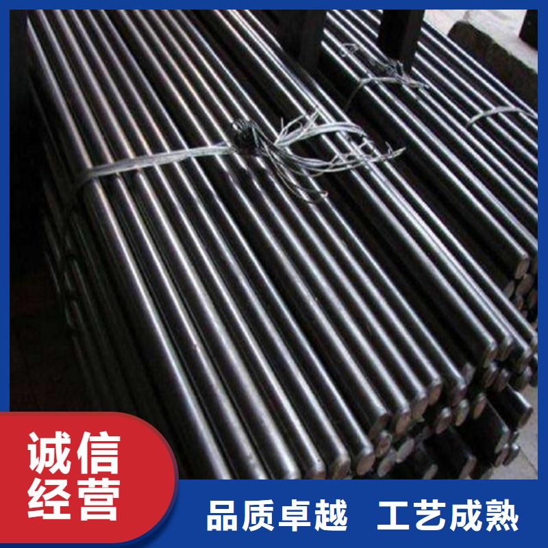 Q345D钢棒支持定制