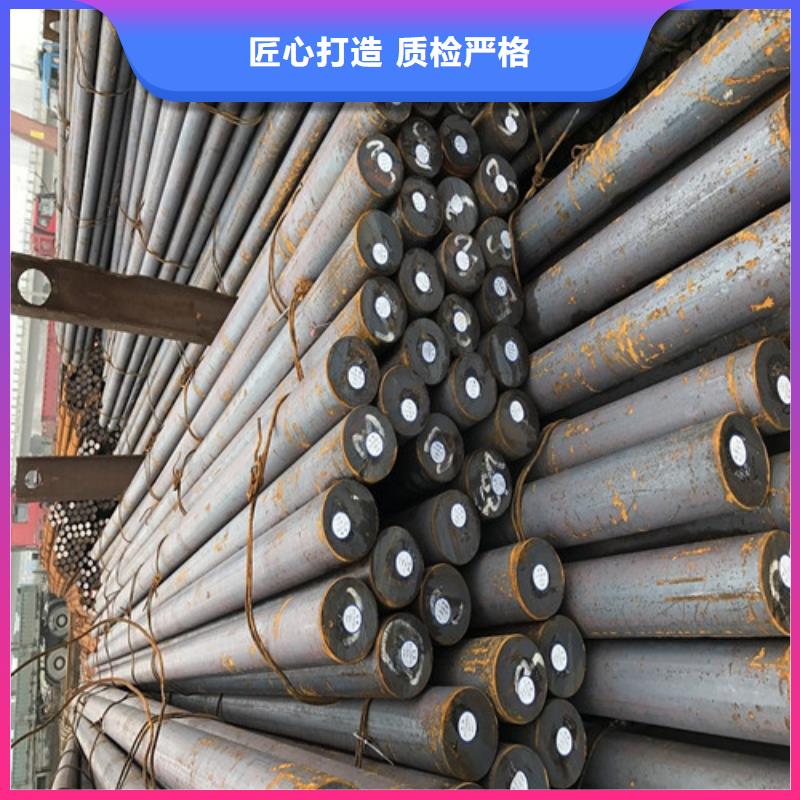20CrMo圆棒询问报价