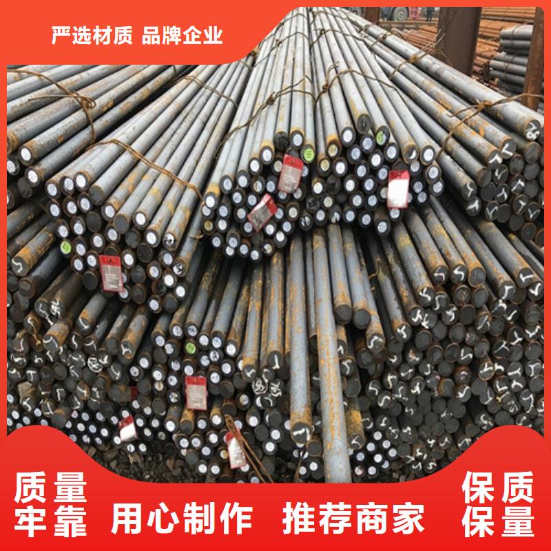 泌阳县Q420E圆钢出厂价