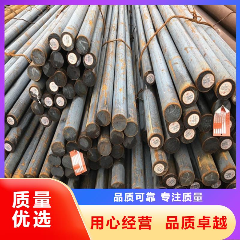 值得信赖10#碳结钢