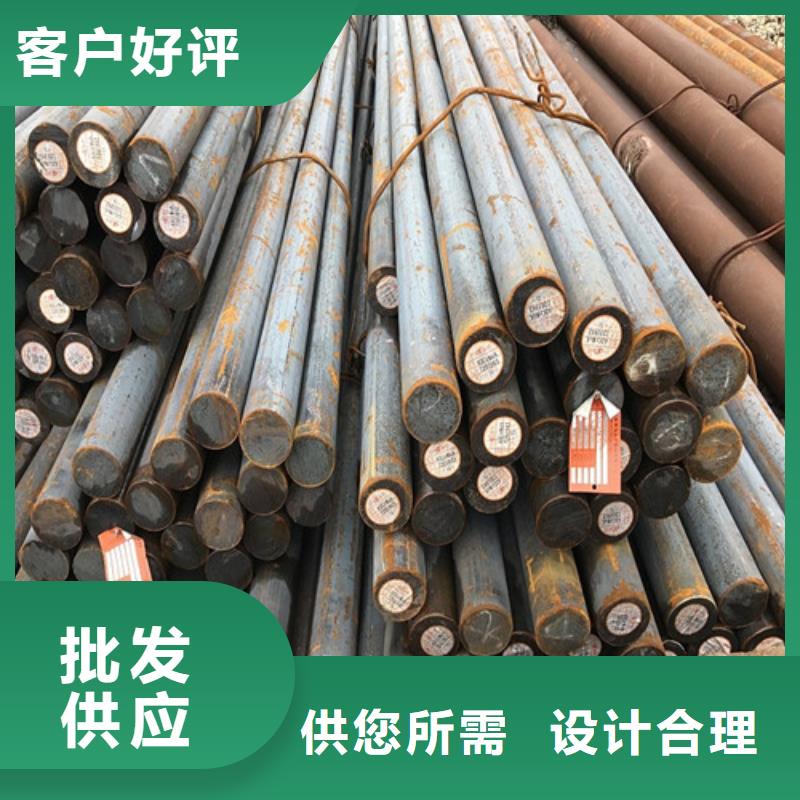 40CrNiMoA热轧圆靠谱厂家