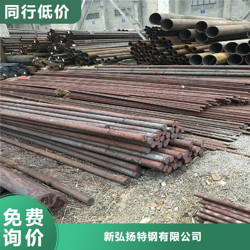 价格Q345D热轧圆