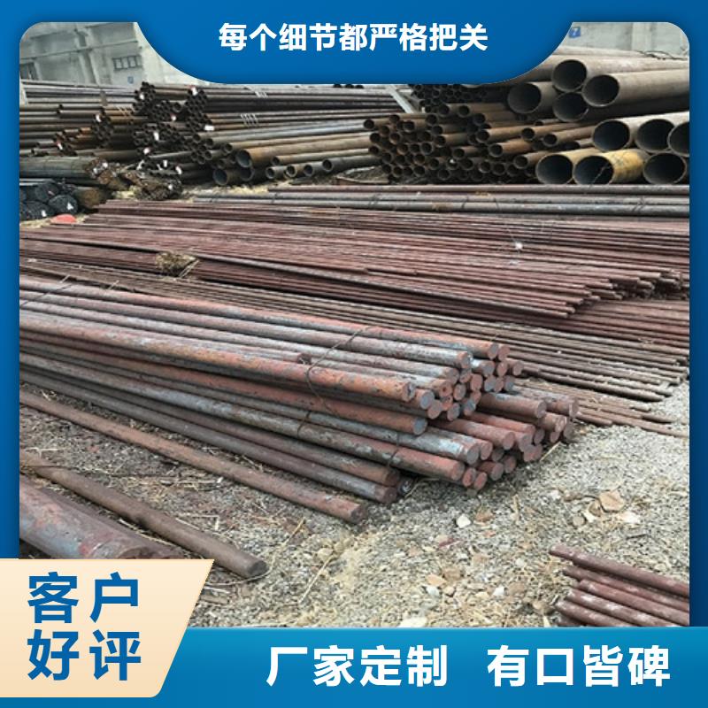 Q390E圆钢视频