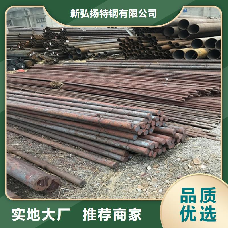 Q460D钢棒服务为先