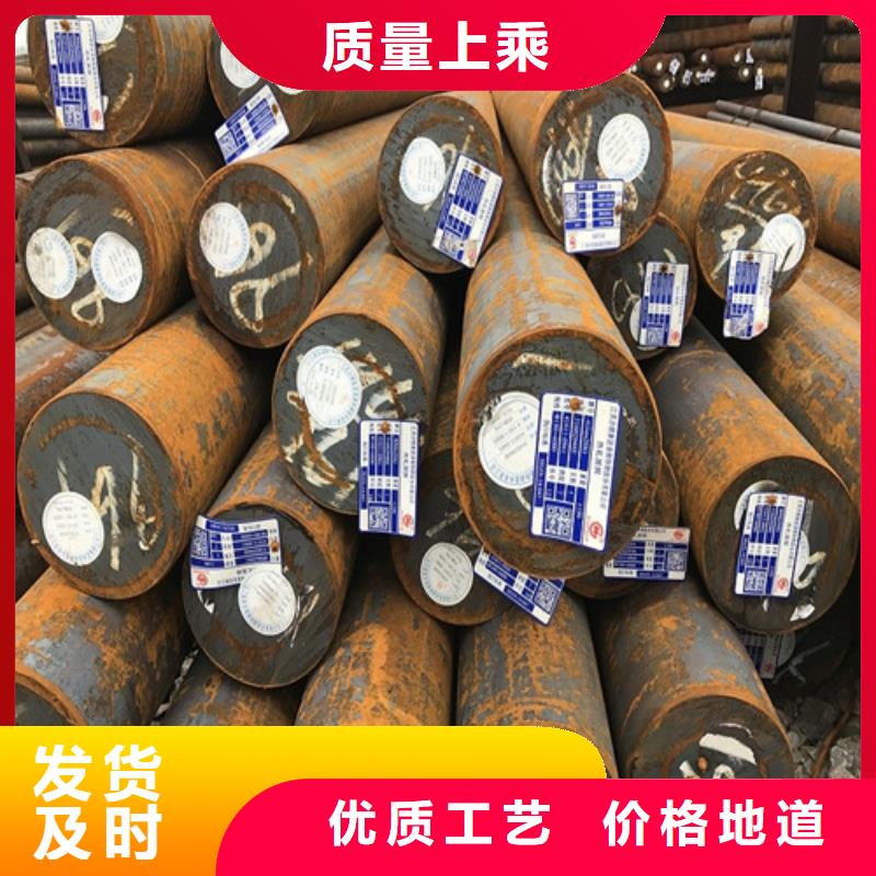 20Cr圆棒实力厂家