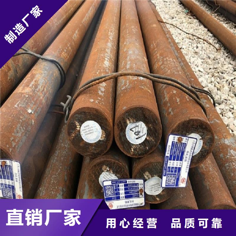 40Cr合结钢种植基地