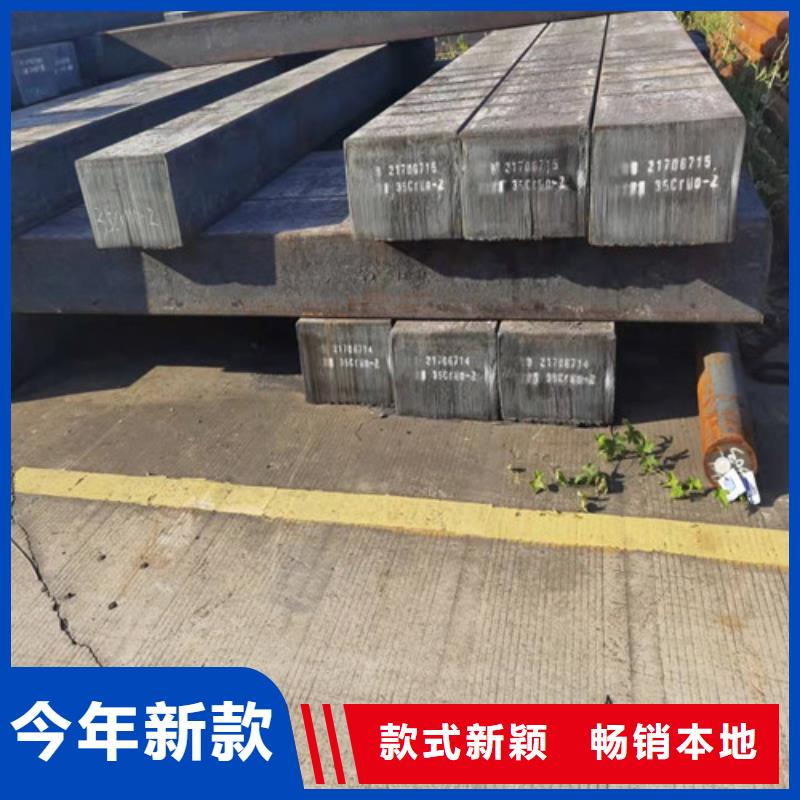 40Cr圆钢