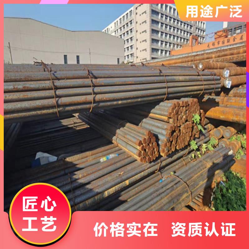 Cr12MoV模具钢