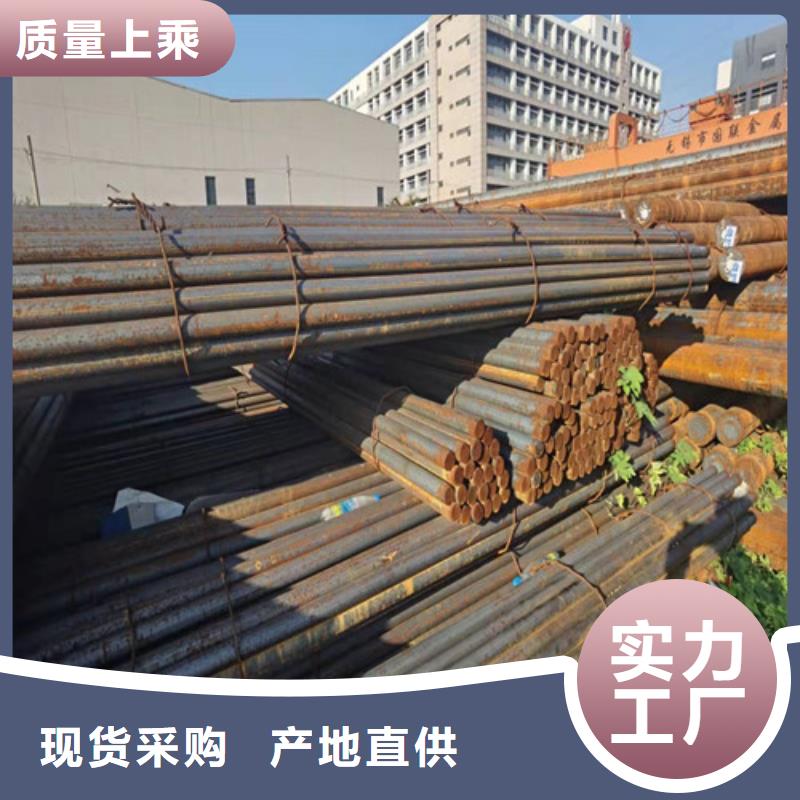 采购价格Cr12MoV圆棒
