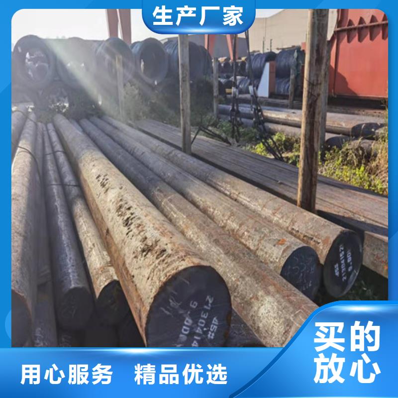 厂家直销T10A合金圆钢厂家