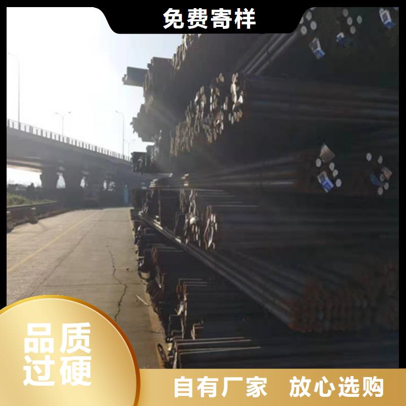 20CrMo合金钢供应