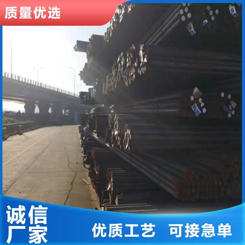 圆钢【42CRMO钢板】一站式采购商家