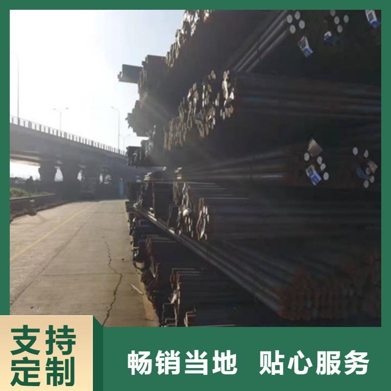 38CRMOAL合金圆钢定制