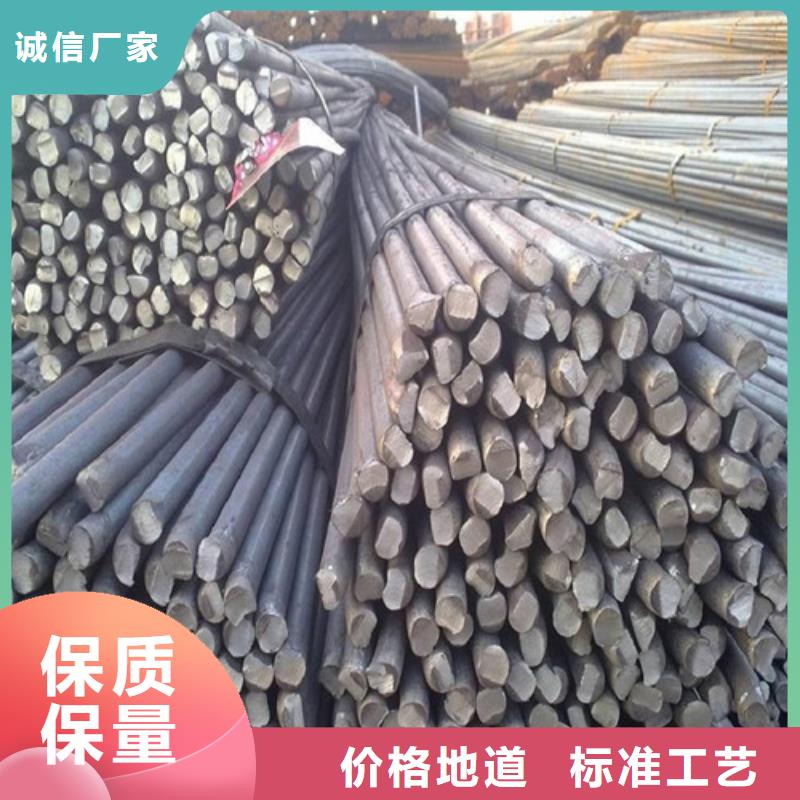 Q420D热轧圆