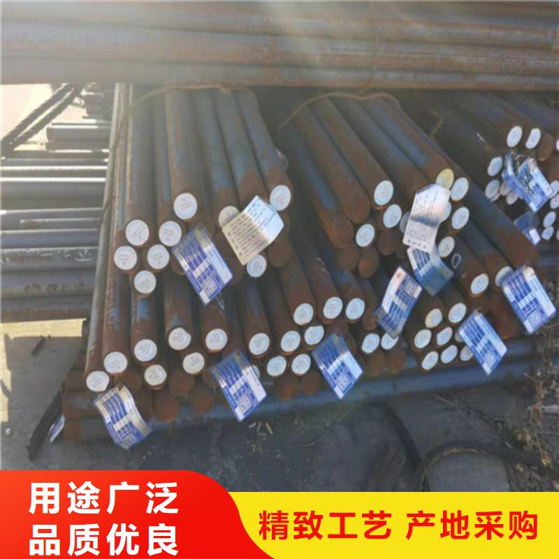 30CrMo圆钢全国走货