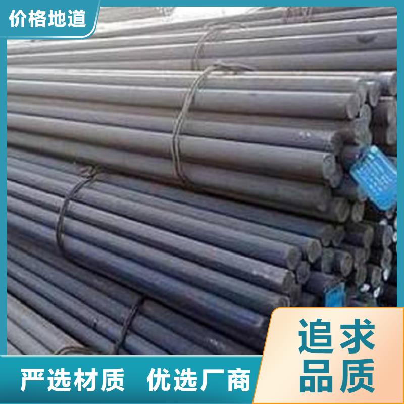 价格Q345D热轧圆