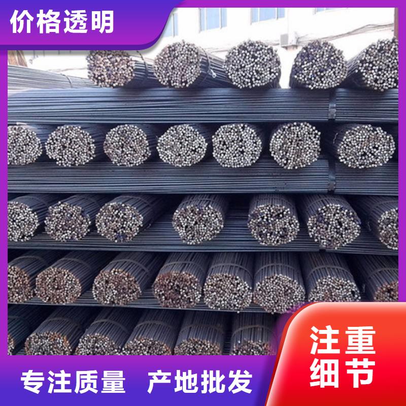 20CrMo合金钢供应