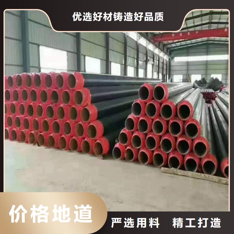 12Cr1MoVG合金管参数详情